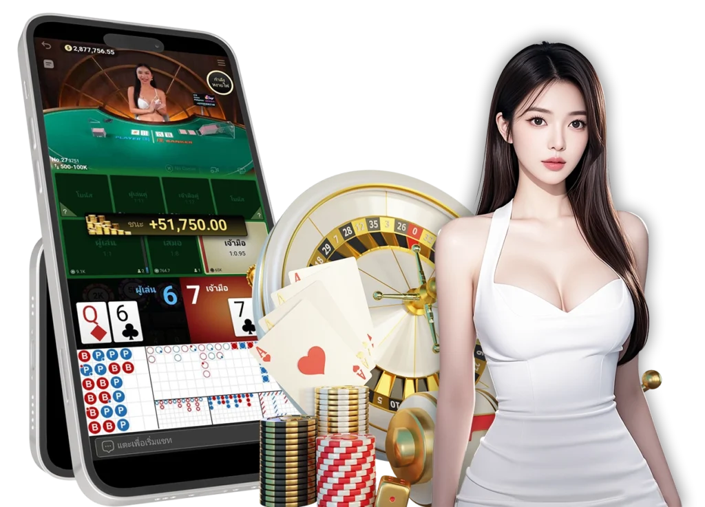 arom168 ทางเข้า