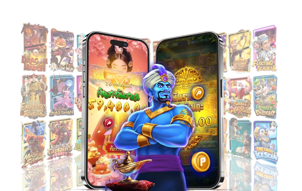 ทดลองเล่นสล็อต - Arom168