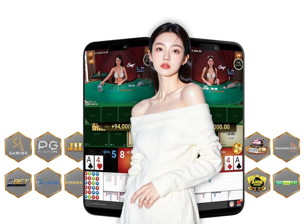 arom168 บาคาร่า