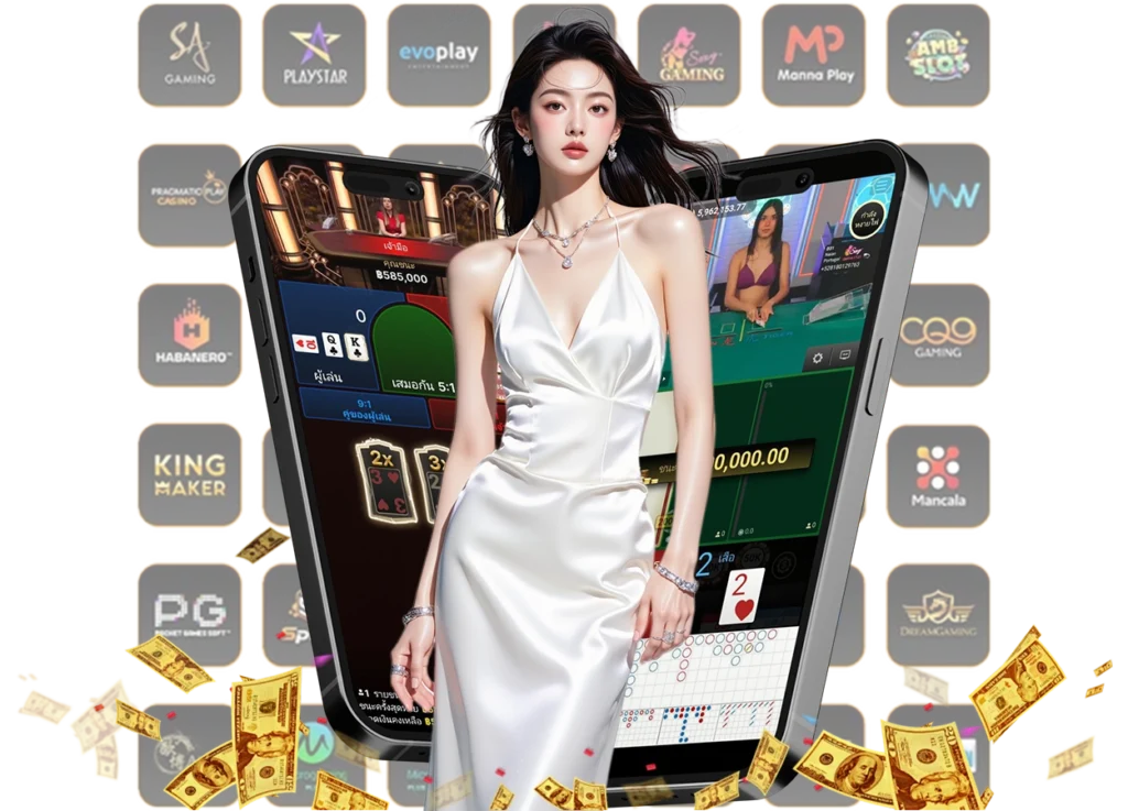 arom168 บาคาร่า