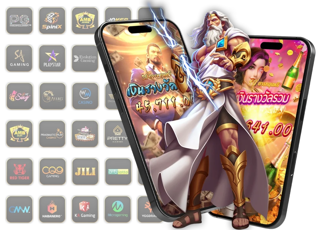 arom168 สล็อต