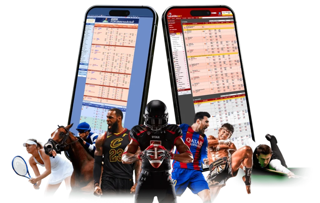 arom168 กลยุทธ์แทงบอล